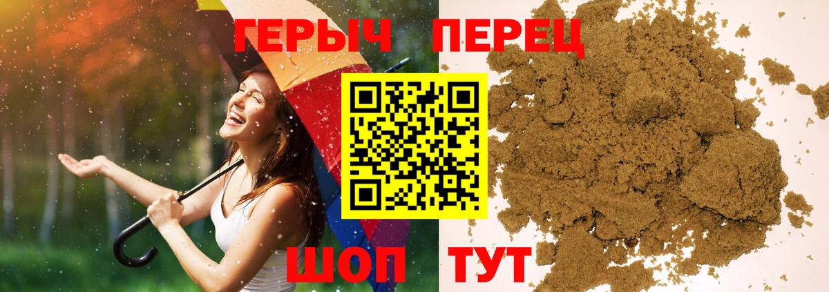 Марихуана  ГАШИШ  МДМА  ЭКСТАЗИ  МЕФ  Будённовск  Cocaine  Вход с VPN  Меф МЯУ МЯУ  