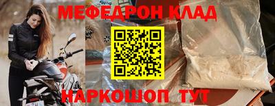 хмурый Ливны