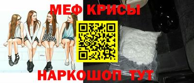 соль ск Ликино-Дулёво