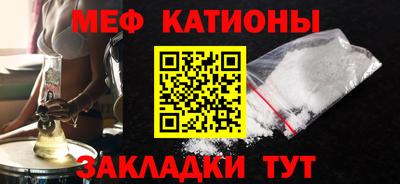 кокаин колумбия Лесосибирск
