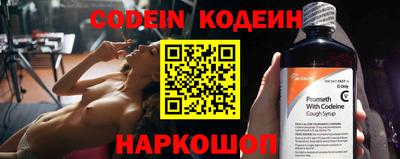 кокаин колумбия Лесосибирск