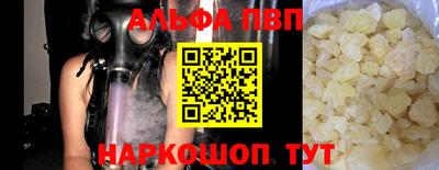 соль ск Ликино-Дулёво