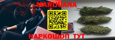кокаин колумбия Лесосибирск
