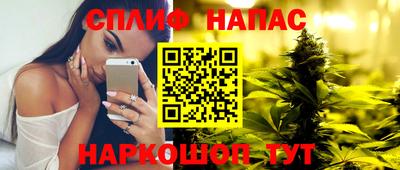соль ск Ликино-Дулёво