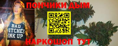 соль ск Ликино-Дулёво