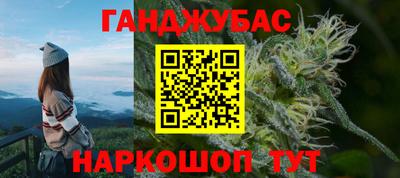 хмурый Ливны