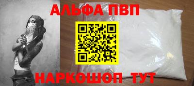 кокаин колумбия Лесосибирск