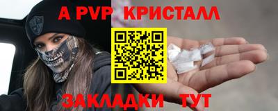 кокаин колумбия Лесосибирск