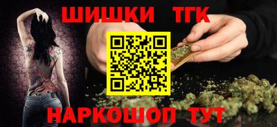 хмурый Ливны