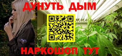 кокаин колумбия Лесосибирск