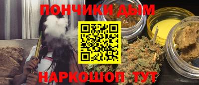 хмурый Ливны