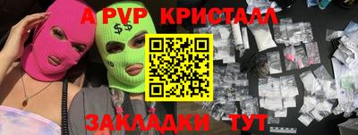 кокаин колумбия Лесосибирск