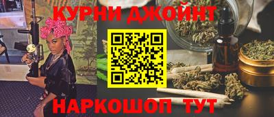 кокаин колумбия Лесосибирск