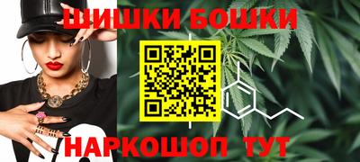 соль ск Ликино-Дулёво