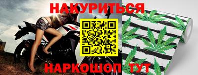 хмурый Ливны