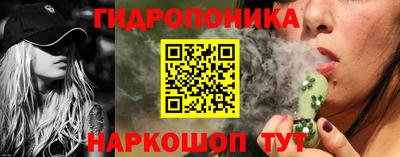 хмурый Ливны