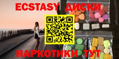кокаин колумбия Лесосибирск