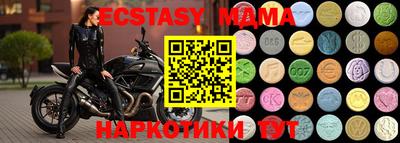 кокаин колумбия Лесосибирск