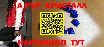 хмурый Ливны