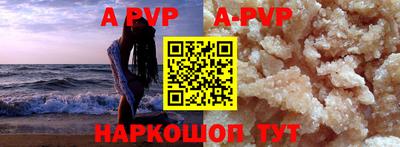 хмурый Ливны
