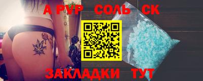 кокаин колумбия Лесосибирск