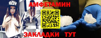 соль ск Ликино-Дулёво