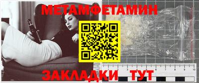 кокаин колумбия Лесосибирск