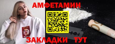 кокаин колумбия Лесосибирск