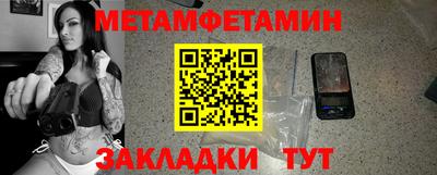 хмурый Ливны