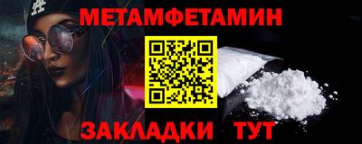 соль ск Ликино-Дулёво