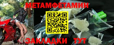 кокаин колумбия Лесосибирск