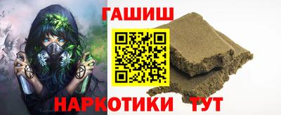соль ск Ликино-Дулёво