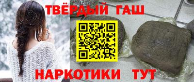 хмурый Ливны