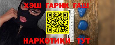 соль ск Ликино-Дулёво