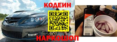 хмурый Ливны