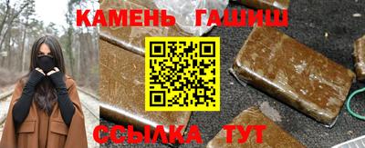хмурый Ливны