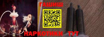 кокаин колумбия Лесосибирск