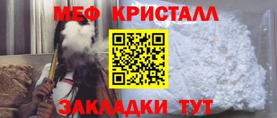 кокаин колумбия Лесосибирск